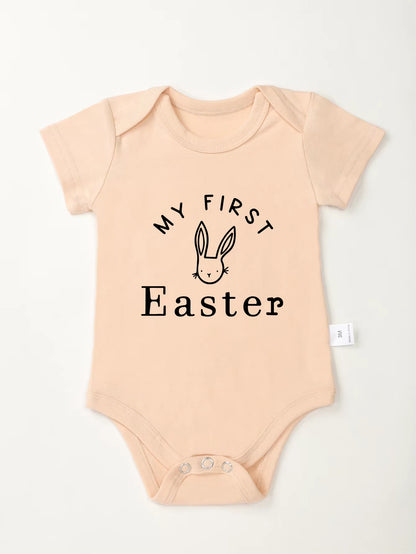 Eggcellent Baby 'My First Easter'  Vest - 0-2 Years (8 Colours)